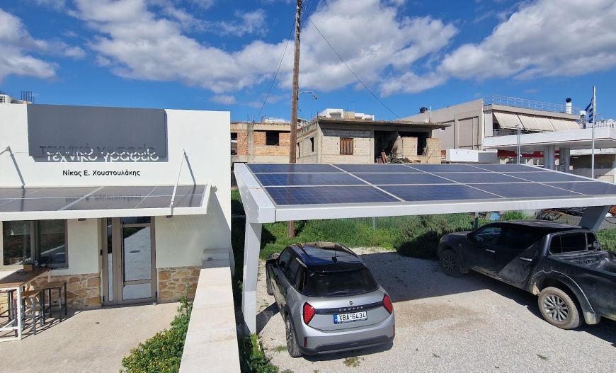 Photovoltaic Shelter