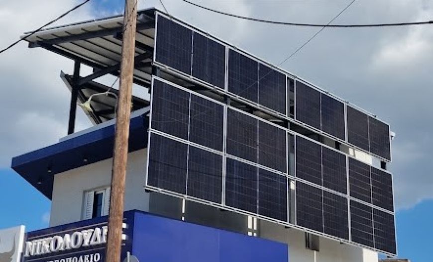 Photovoltaic Shelter