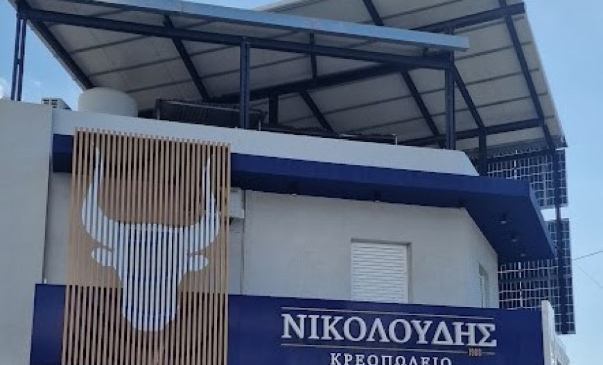 Photovoltaic Shelter