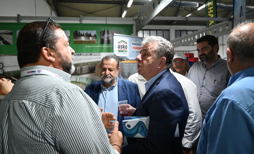Pancretan Agricultural Exhibition of Arkalochori 2025