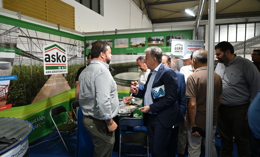 Pancretan Agricultural Exhibition of Arkalochori 2025